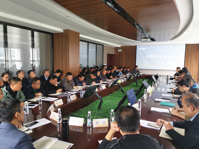 香港正版六台盒宝典资料大全